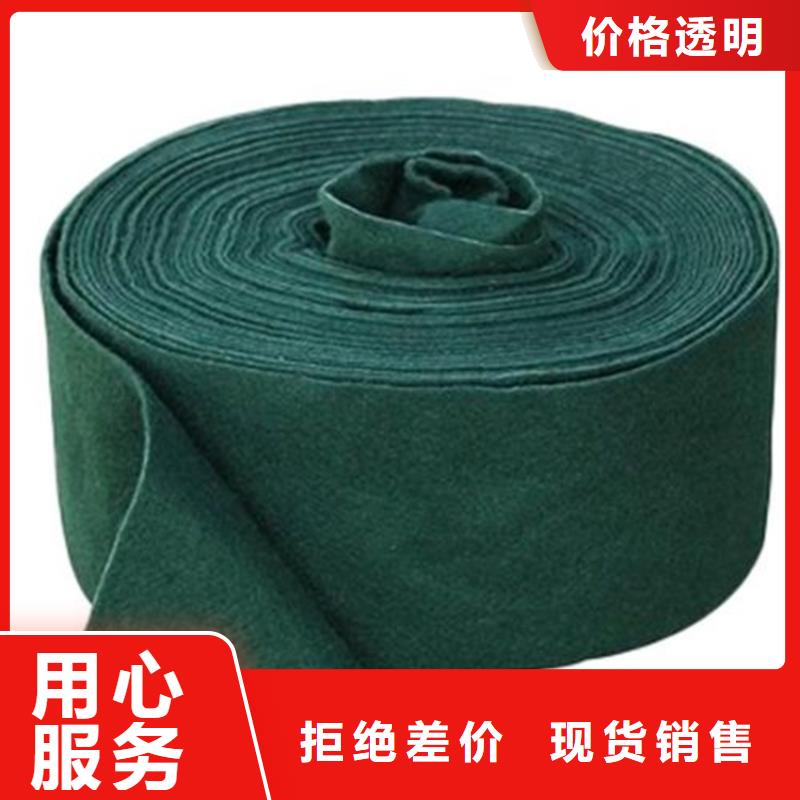 裹树布【玻纤土工格栅】采购厂家直销货源充足