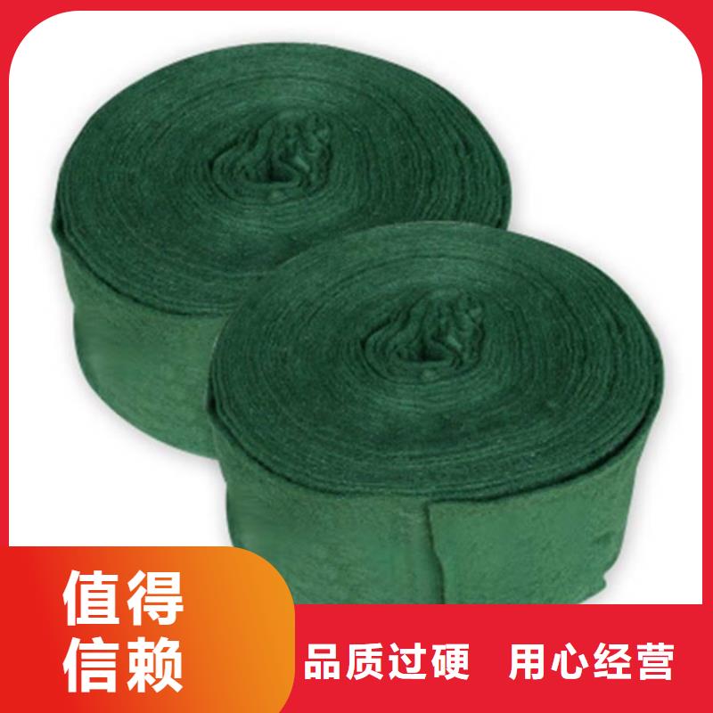 裹树布土工膜一周内发货同城服务商