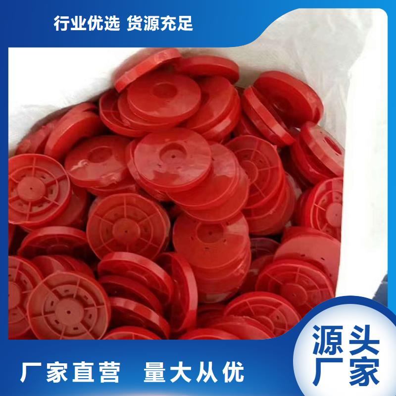热熔垫片-钢塑格栅N年生产经验同城供应商
