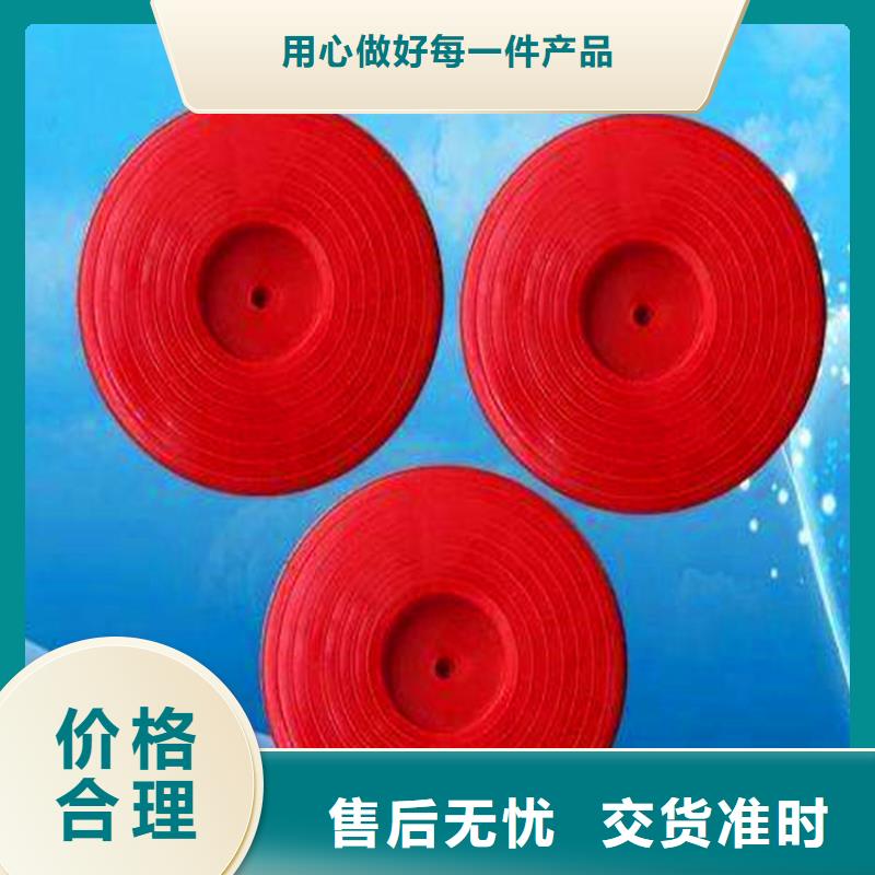 热熔垫片软式透水管专注产品质量与服务工厂价格