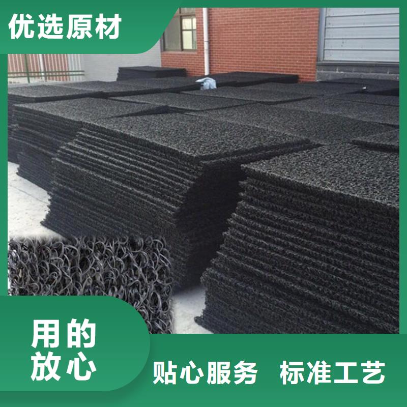 土工席垫,膨润土防水毯随心所欲定制就近发货