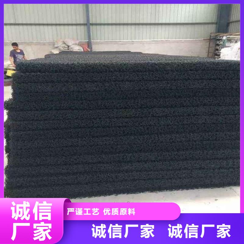 土工席垫软式透水管自有生产工厂专业生产厂家