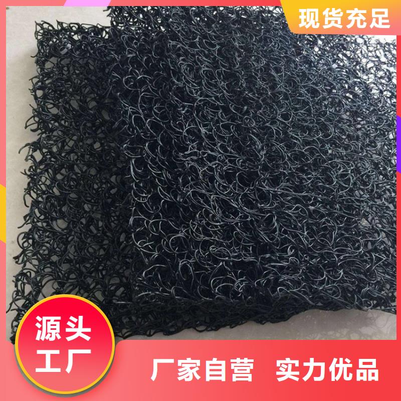 土工席垫_【土工膜】货源足质量好同城生产商