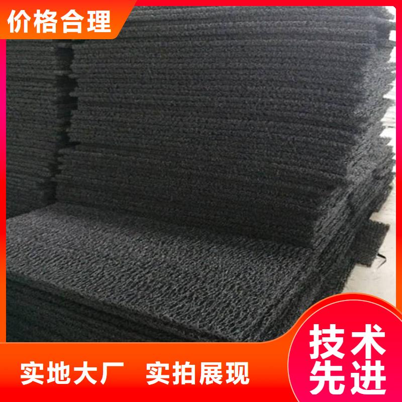 【土工席垫-防渗膜厂家实力雄厚】源头工厂