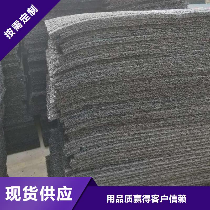 土工席垫【土工膜】质量好专业生产N年