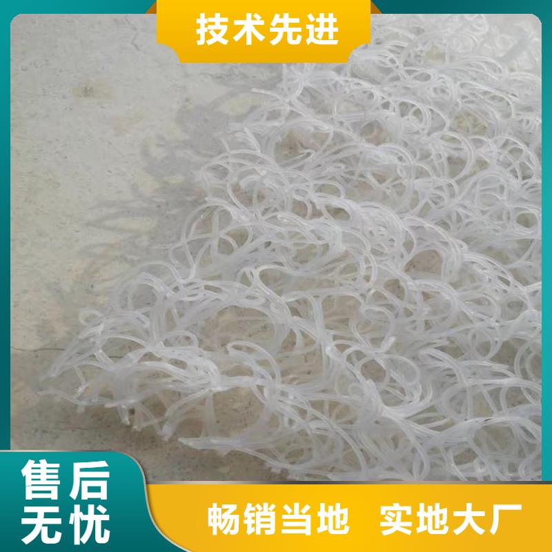 土工席垫机织布本地厂家值得信赖24小时下单发货