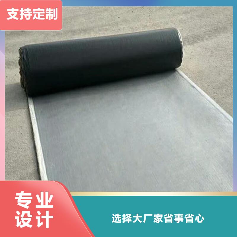 【抗裂贴】通风降噪丝网生产型当地品牌