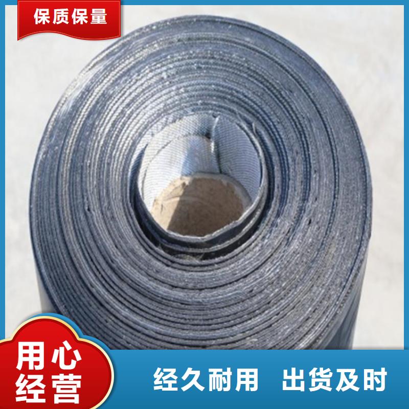 【抗裂贴】钢塑土工格栅品质优选用途广泛