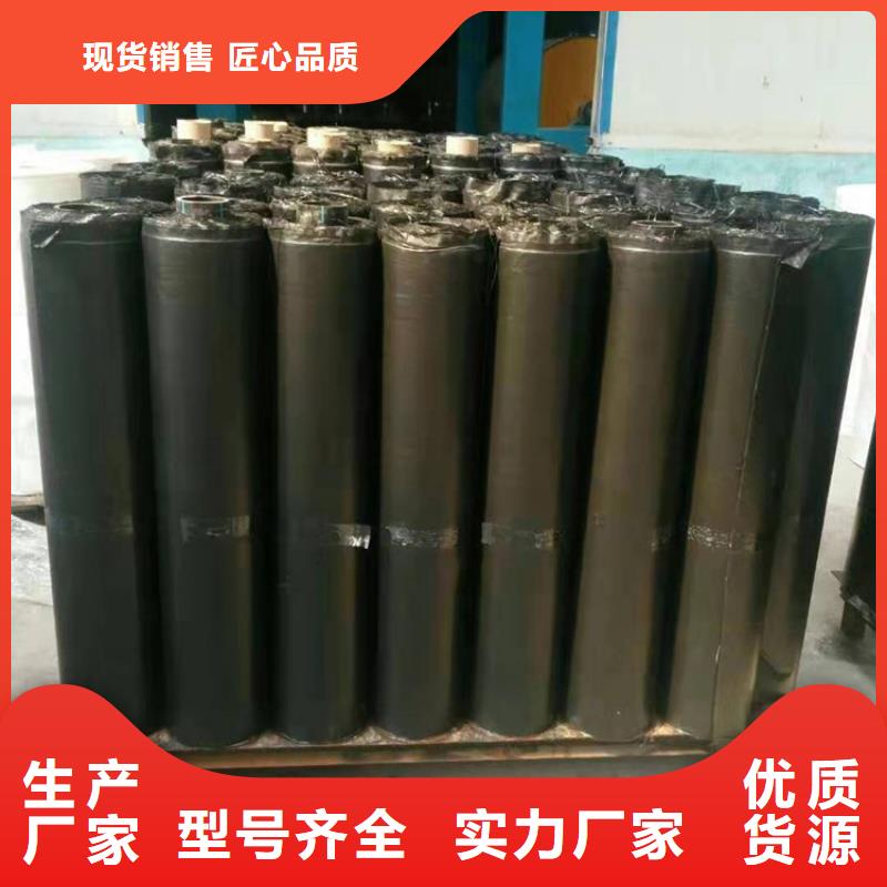 抗裂贴防水毯源头实体厂商品质有保障