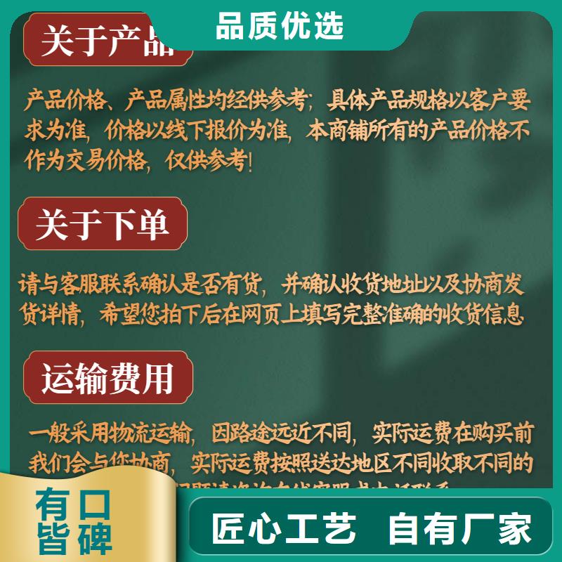 专做声测管的厂家当地货源