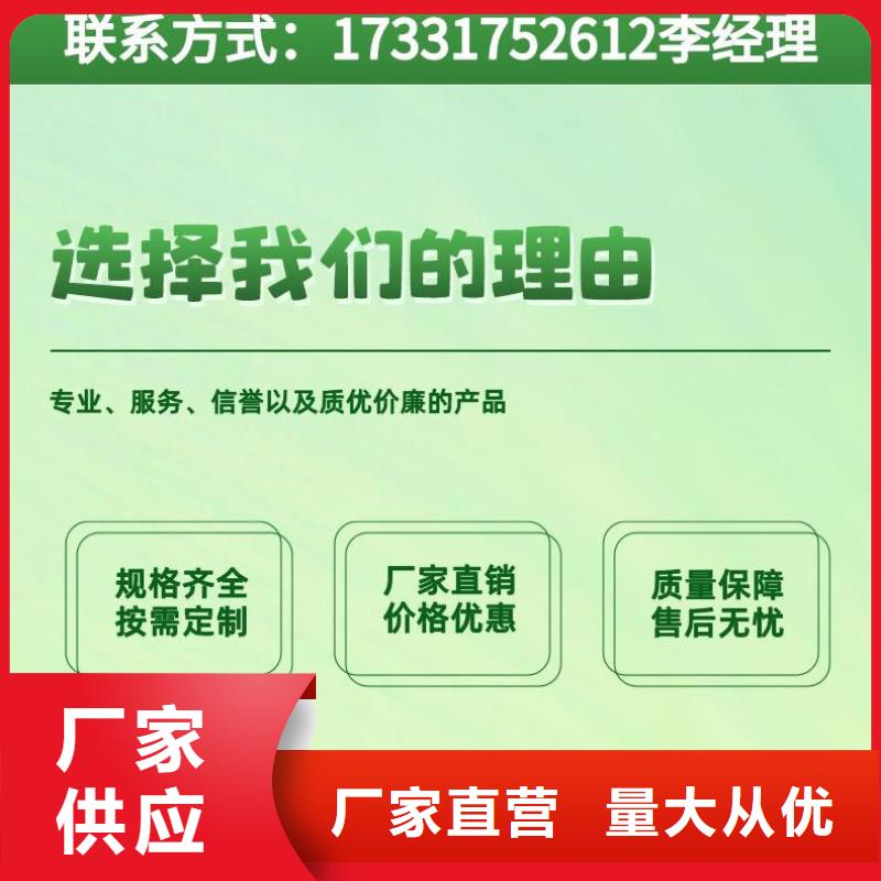 琼海市桥梁声测管生产厂家规格齐全实力厂家