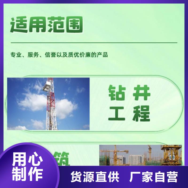 直径50、57声测管厂家当日价格