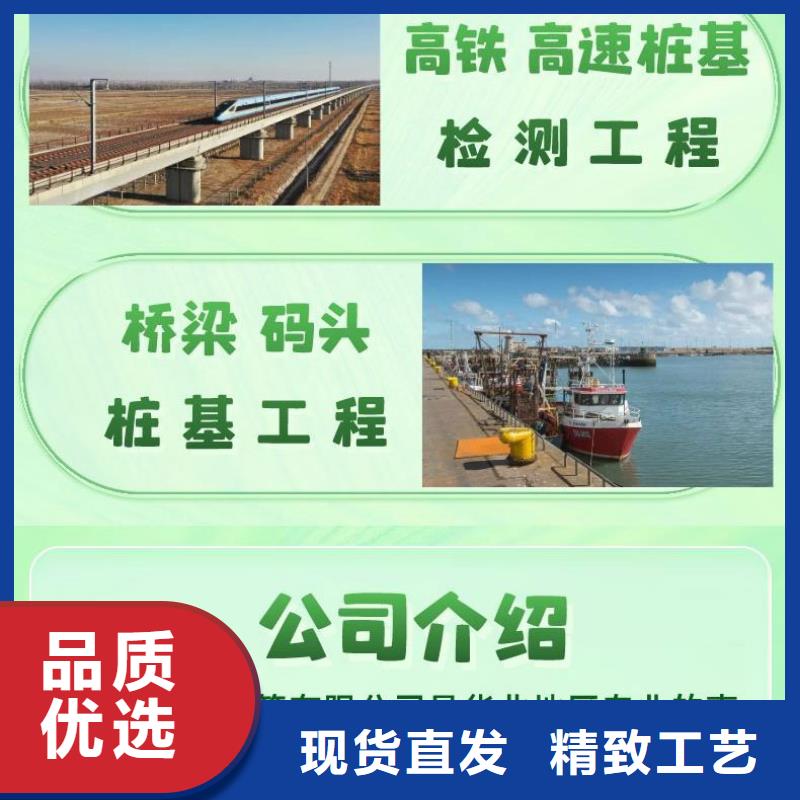 欢迎：琼中县生产50声测管厂家省心又省钱