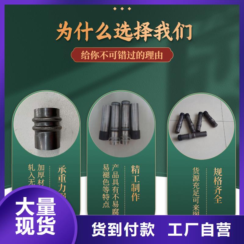 欢迎：加工声测管的企业同城制造商