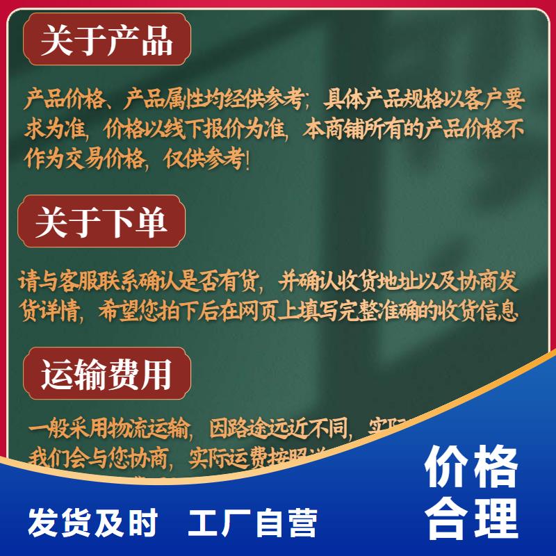 57声测管足尺、足壁厚细节严格凸显品质