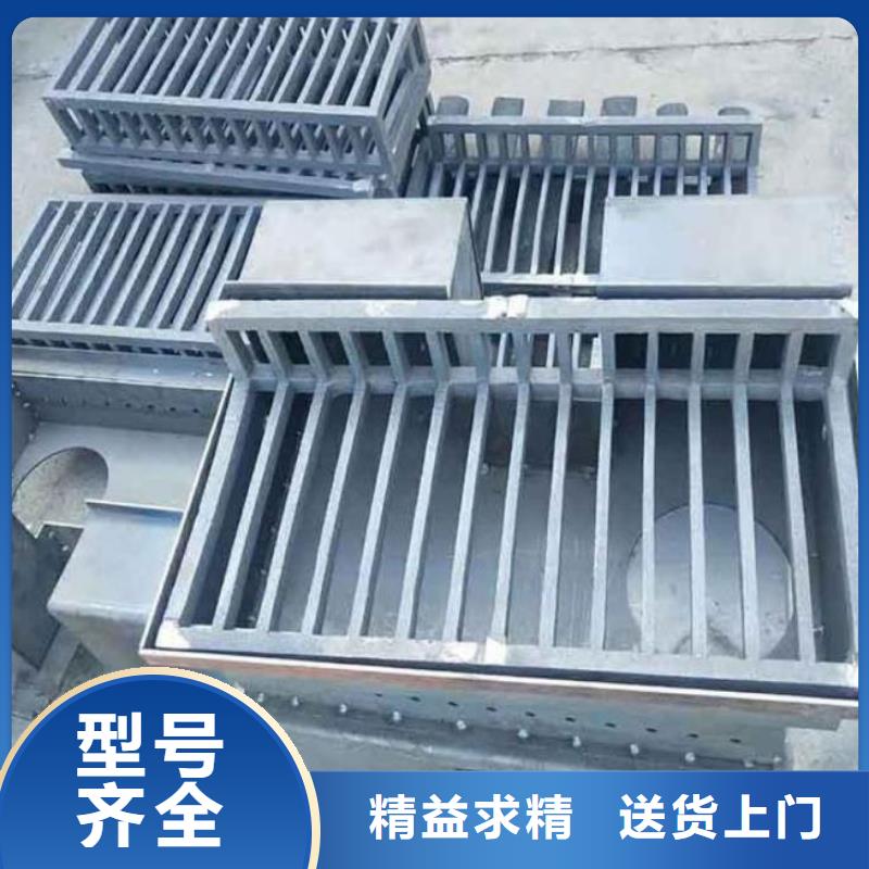 泄水管高速路基沉降板厂家精心选材一手货源源头厂家