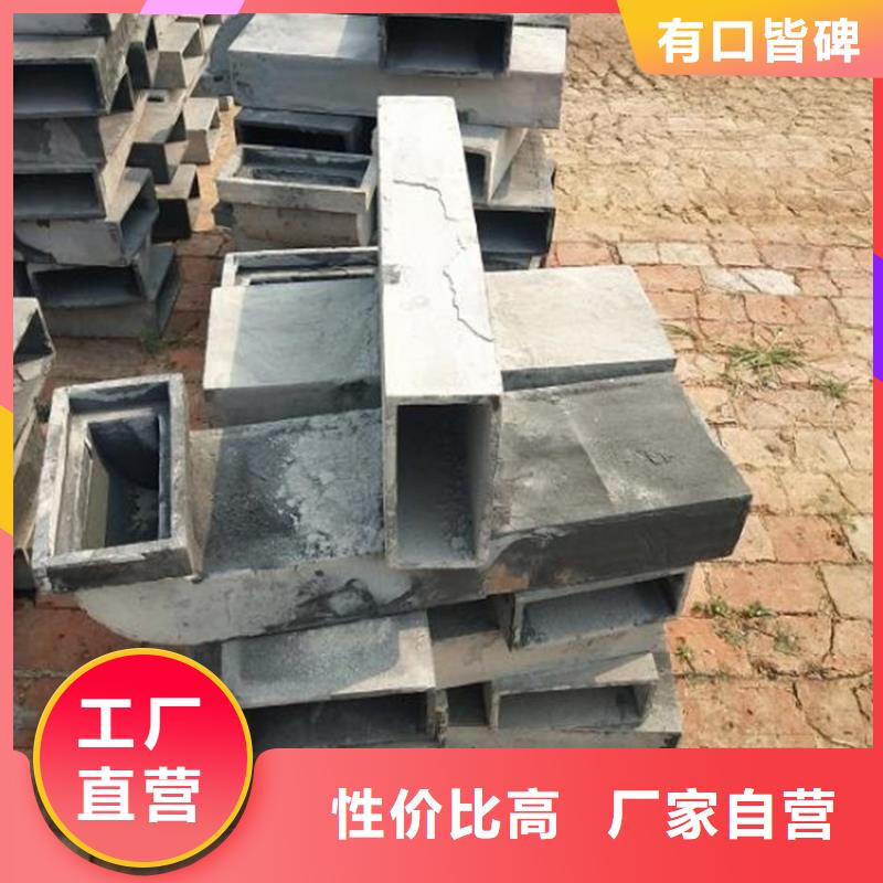 【泄水管】,注浆管生产厂家厂家直销专业品质