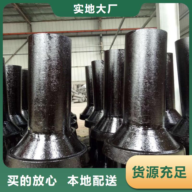泄水管-泄水管厂家厂家实力雄厚型号全价格低