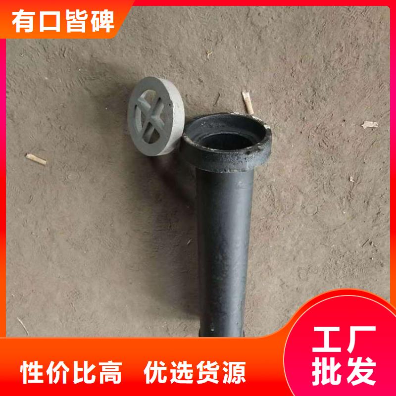 【泄水管】倒刺钢花管厂家优质货源本地配送