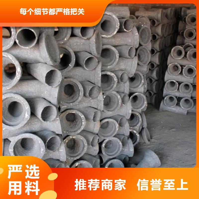 泄水管-声测管厂家工厂自营现货交易