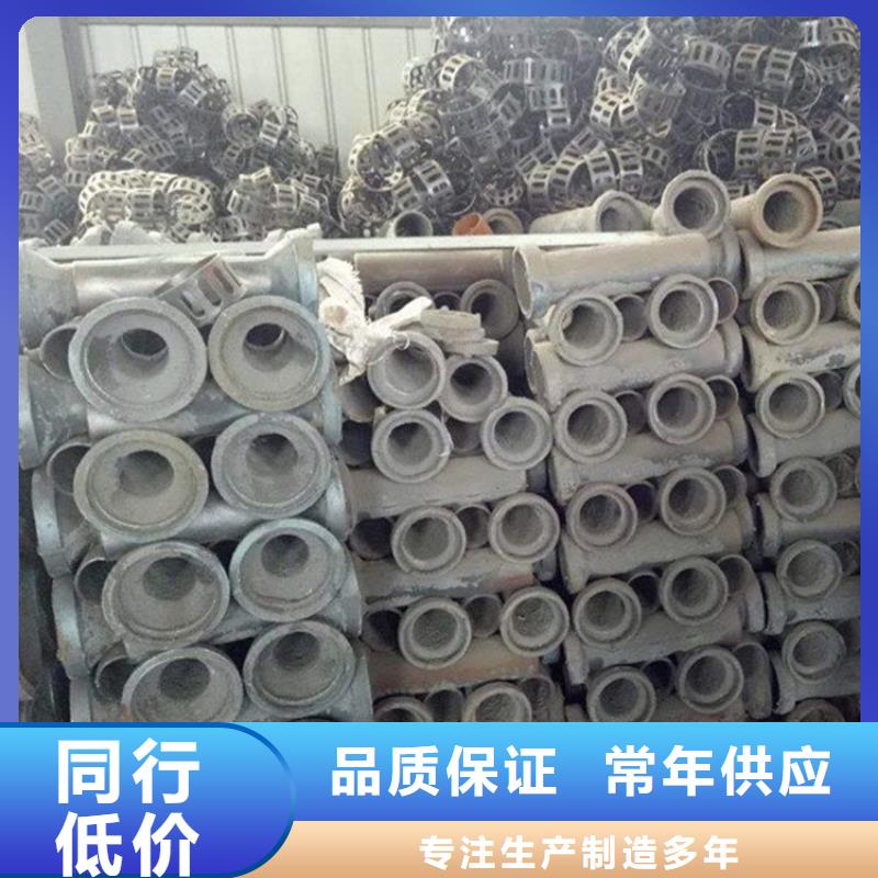 泄水管注浆管厂家精品优选的图文介绍