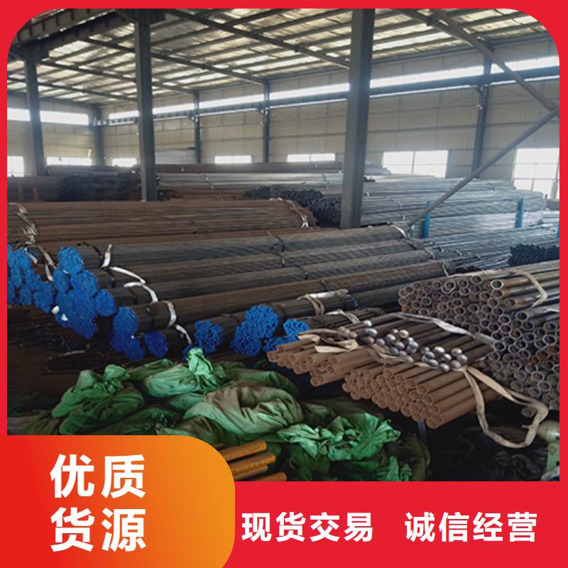 注浆管【声测管厂家】联系厂家品质优良