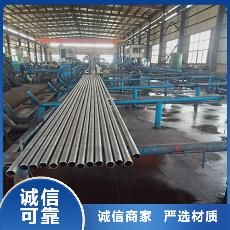 注浆管冷却管厂家品质服务精工打造