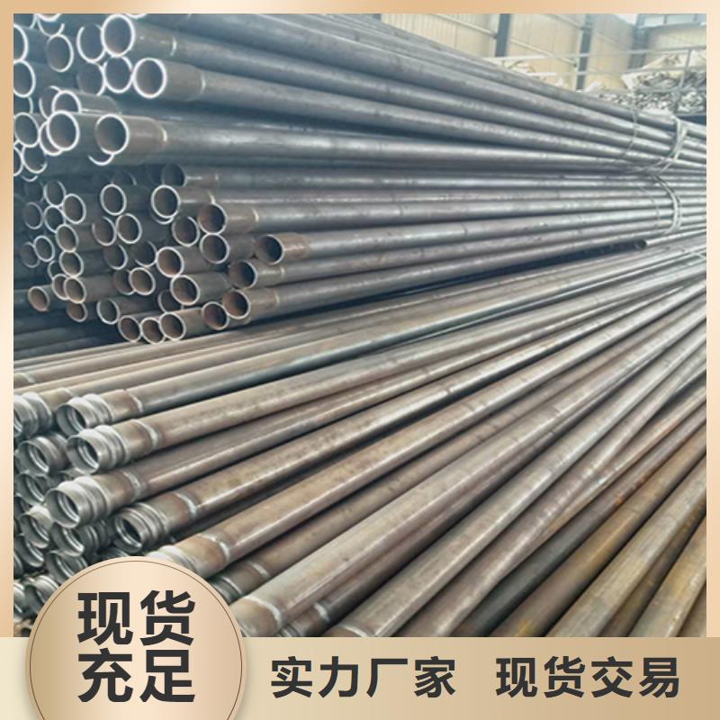 注浆管声测管现货专注生产制造多年工厂现货供应