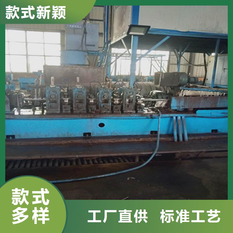 注浆管冷却管厂家买的是放心同城公司