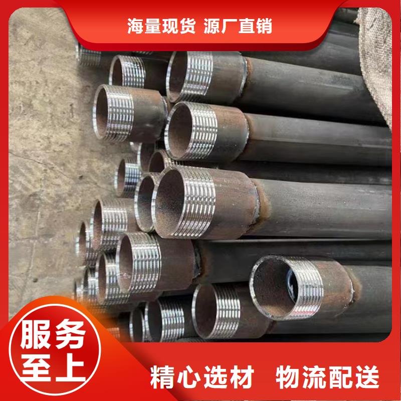 【注浆管】泄水管厂家支持拿样畅销本地
