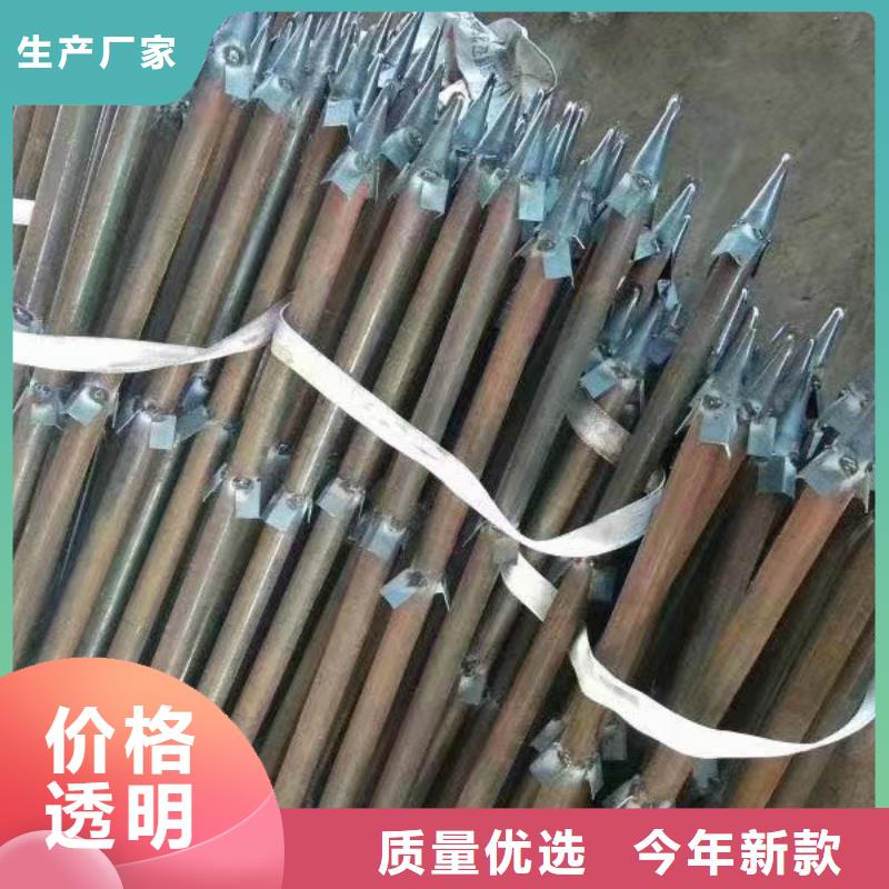 注浆管声测管款式多样用心经营
