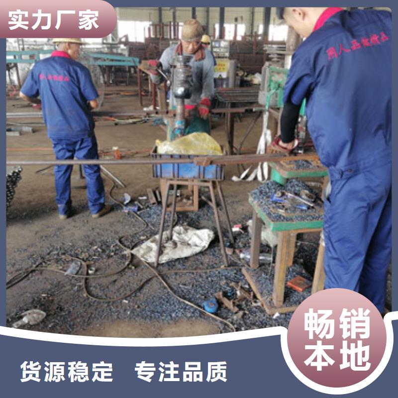 注浆管_倒刺钢花管厂家物美价优当地品牌