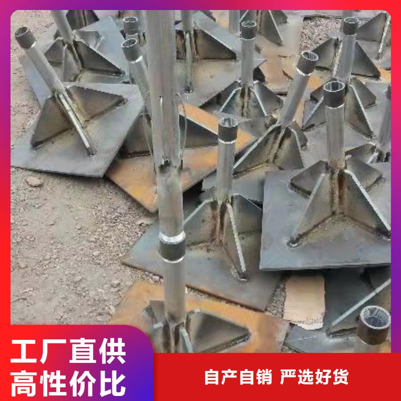 道路沉降板厂家同城品牌