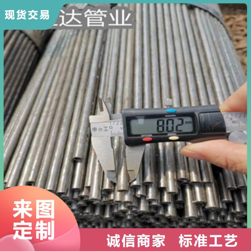 小口径焊管不锈钢毛细管供应采购现货销售