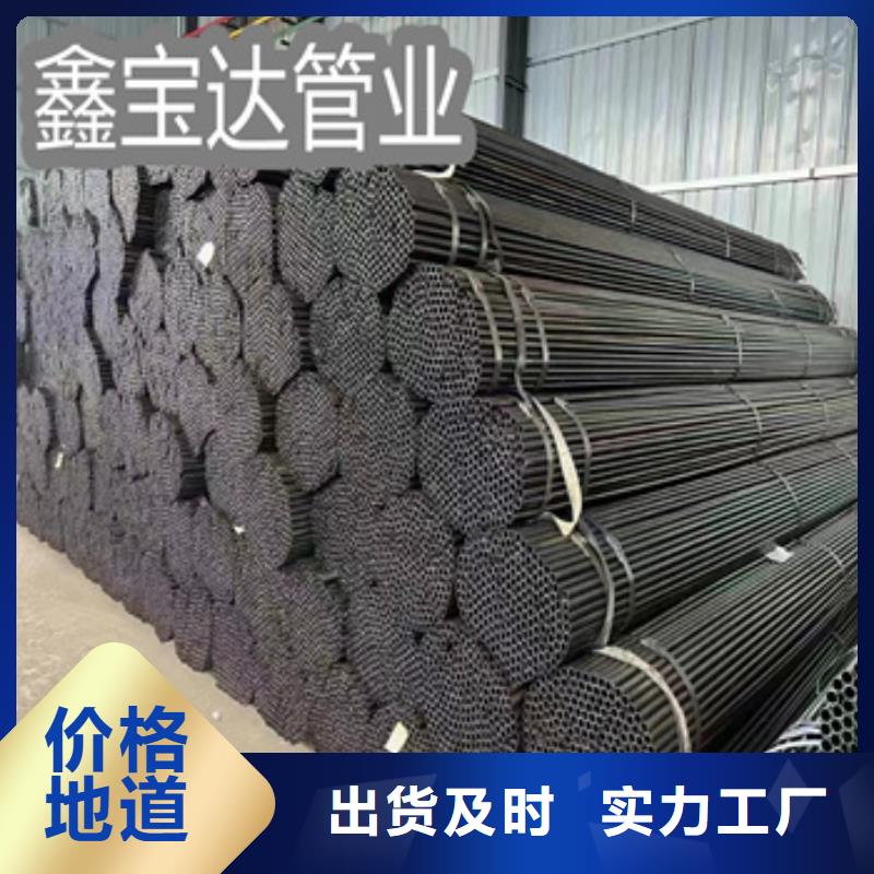 【小口径焊管产品优良】优良工艺