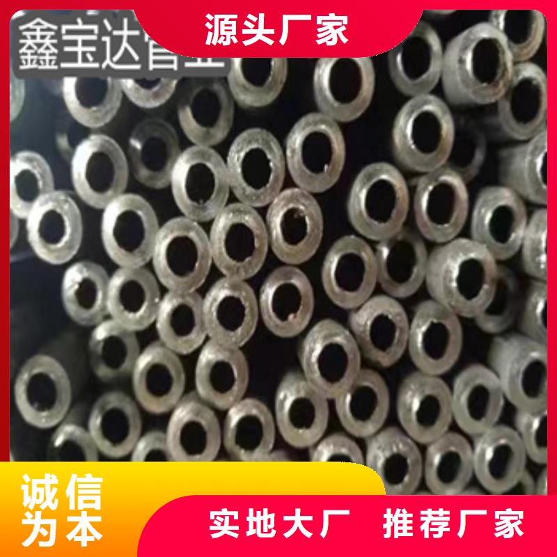 小口径焊管,给水排水用管质量优选多种规格供您选择
