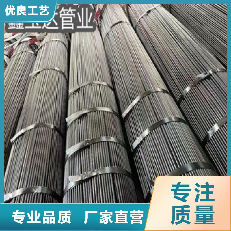 小口径焊管涂塑钢管厂家采购厂家直销省心省钱