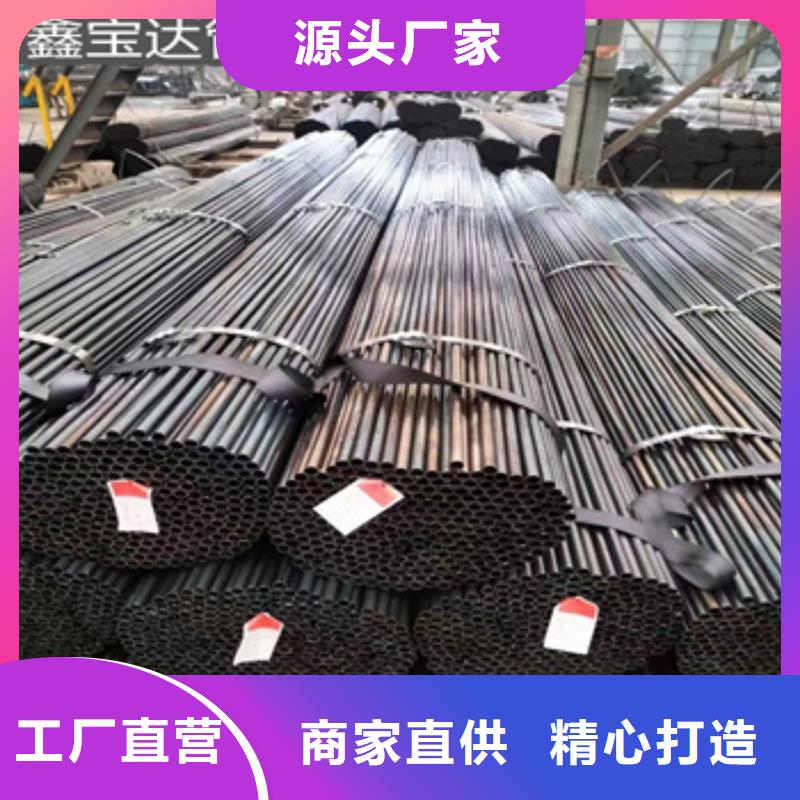小口径焊管冷轧精密光亮管优质原料本地公司