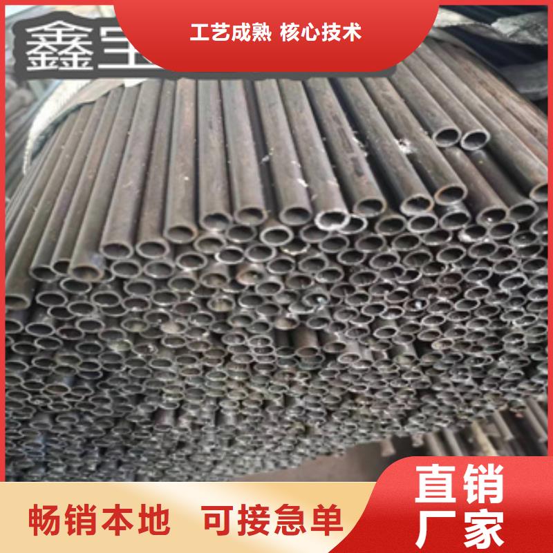 小口径焊管_大口径厚壁钢管可定制来图定制