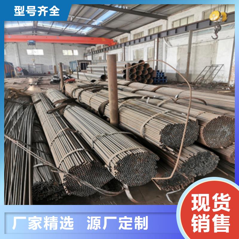 小口径焊管-给水排水用管高性价比本地生产商