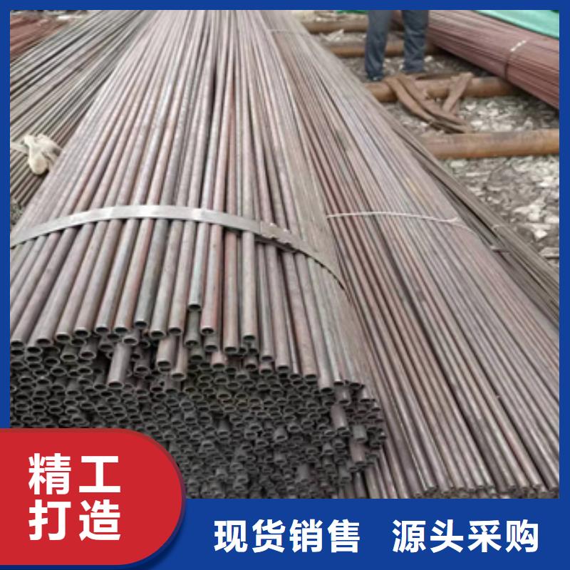 冷拔无缝管,小口径焊管自产自销品牌企业