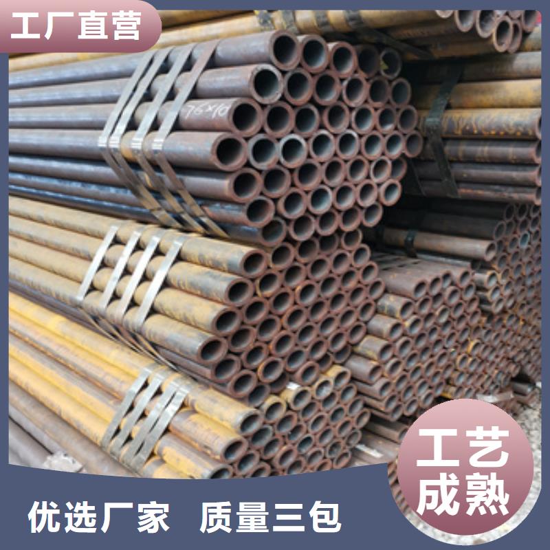 冷拔无缝管给水排水用管老客户钟爱加工定制