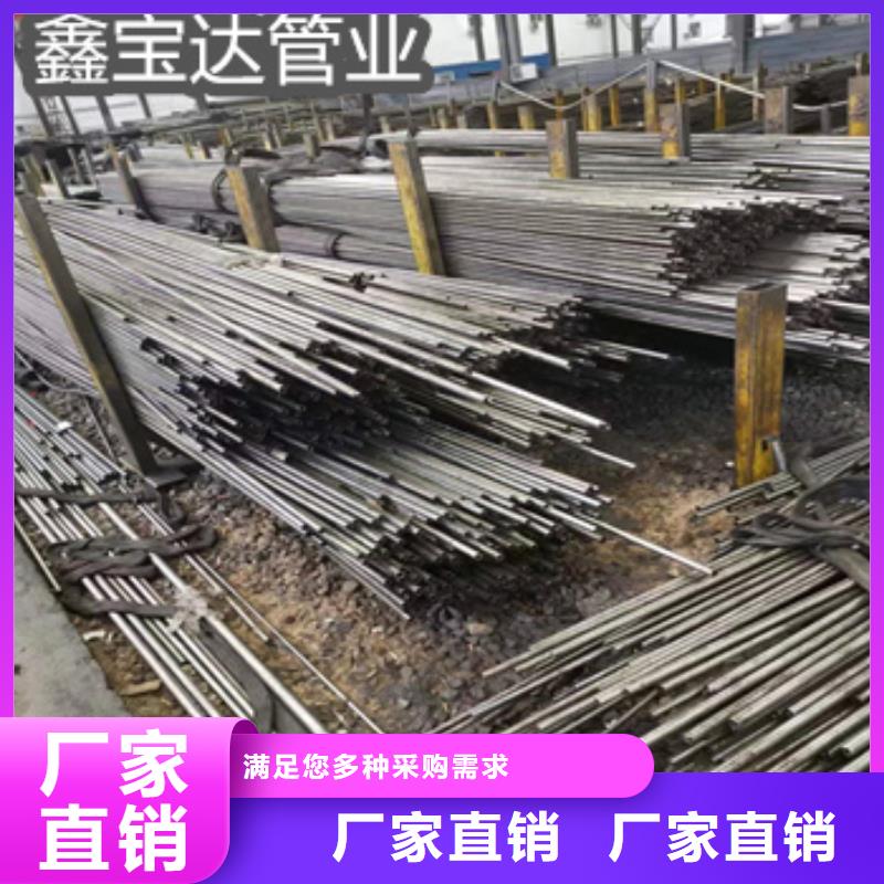 【精密光亮管小口径不锈钢管从厂家买售后有保障】支持大批量采购