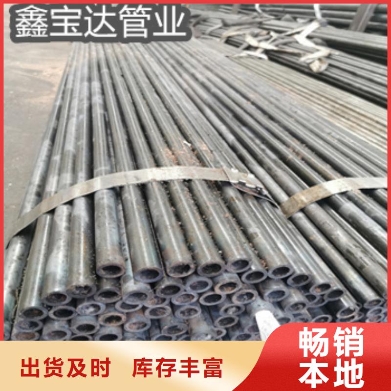 【精密光亮管小口径毛细管专注生产N年】原厂制造