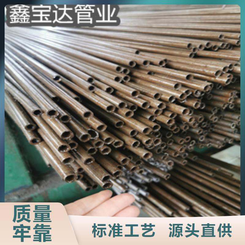 【精密光亮管合金管产地货源】同城生产商