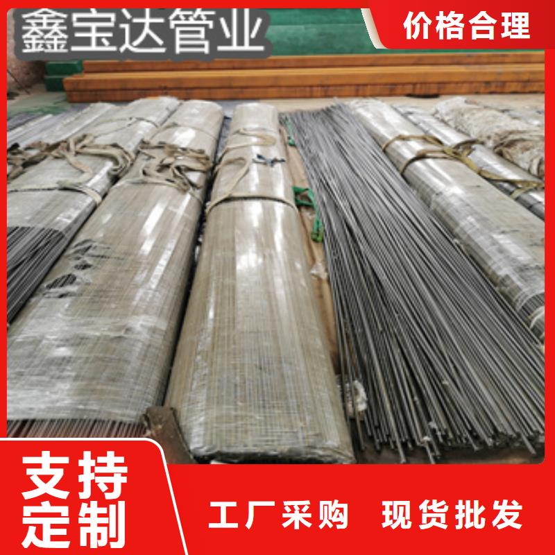 精密光亮管-涂塑钢管用心做产品质检合格出厂