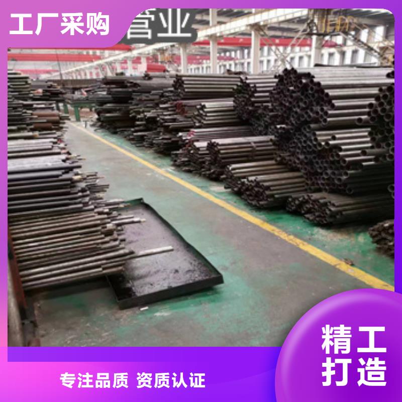 精密光亮管小口径焊管口碑好实力强当地品牌