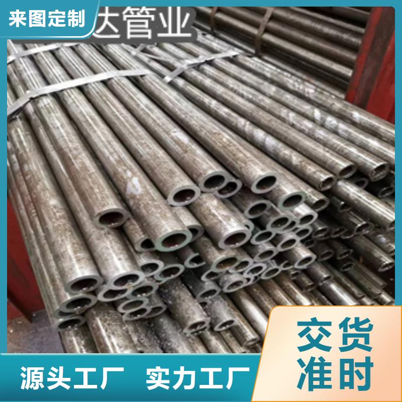 精密光亮管冷拔小口径钢管厂家自营当地生产厂家