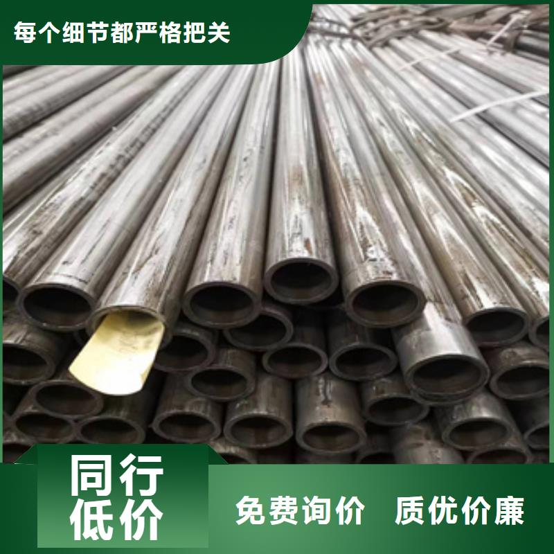 精密光亮管给水排水用管优选厂家本地配送