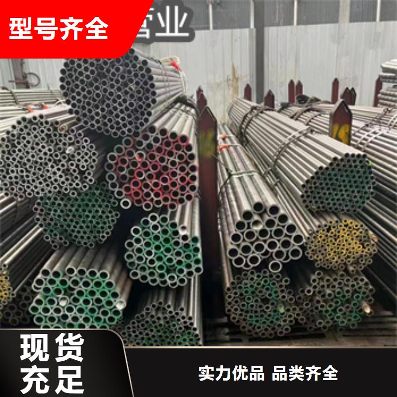 精密光亮管冷轧精密光亮管用品质赢得客户信赖厂家拥有先进的设备